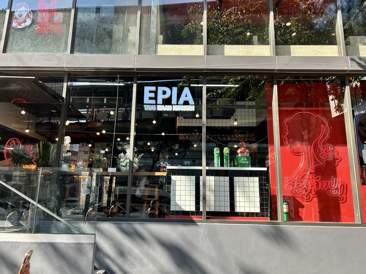 อีเปีย สีลมเอจ - EPIA silome-dge-12