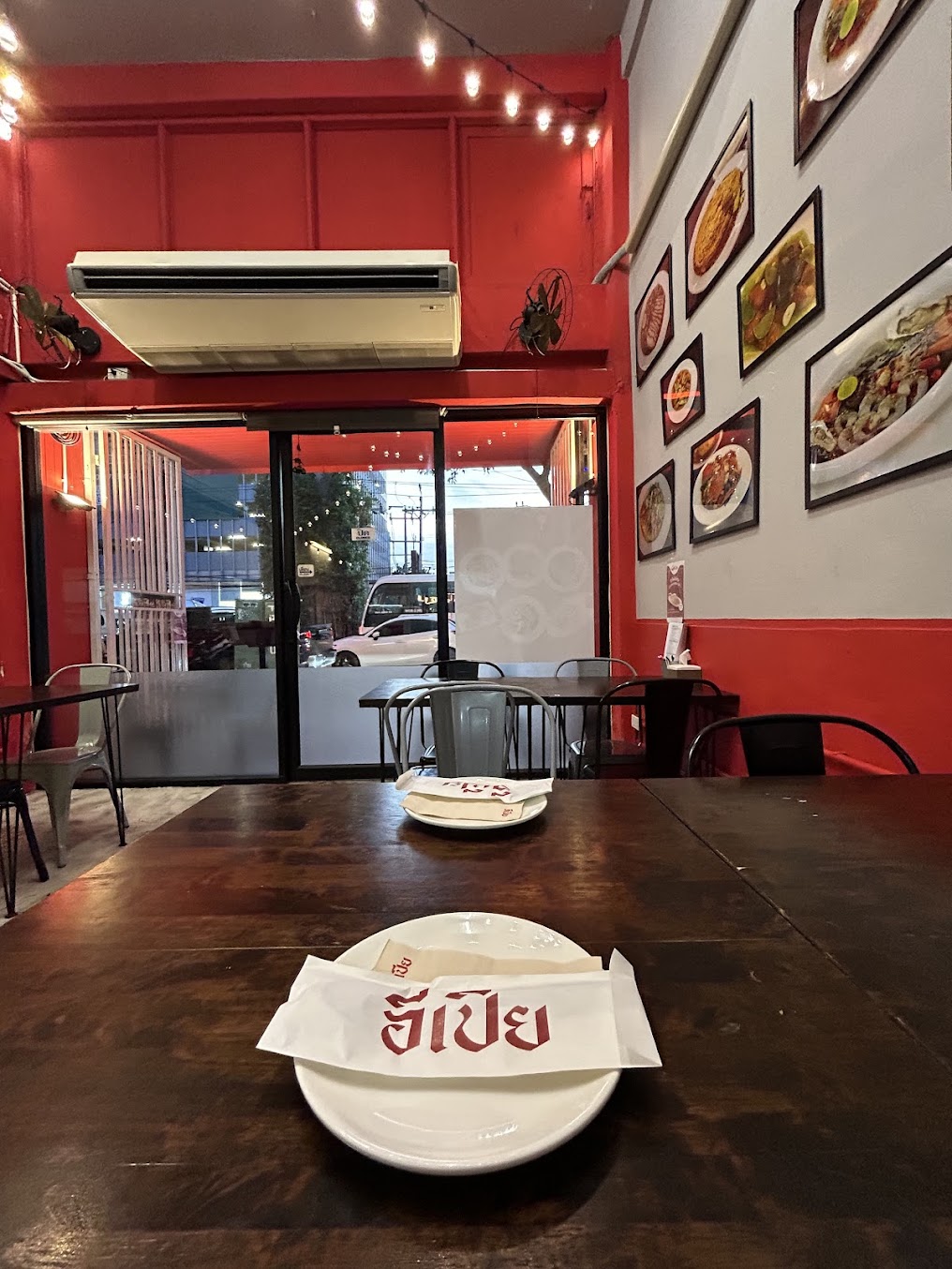 อีเปีย สุขุมวิท 89 - EPIA Sukhumvit 89-3