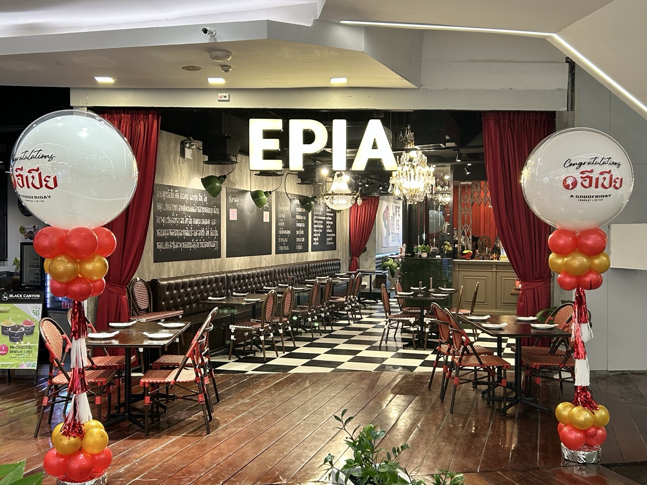 อีเปีย เอสพลานาด รัชดา EPIA Esplanade Ratchada-1