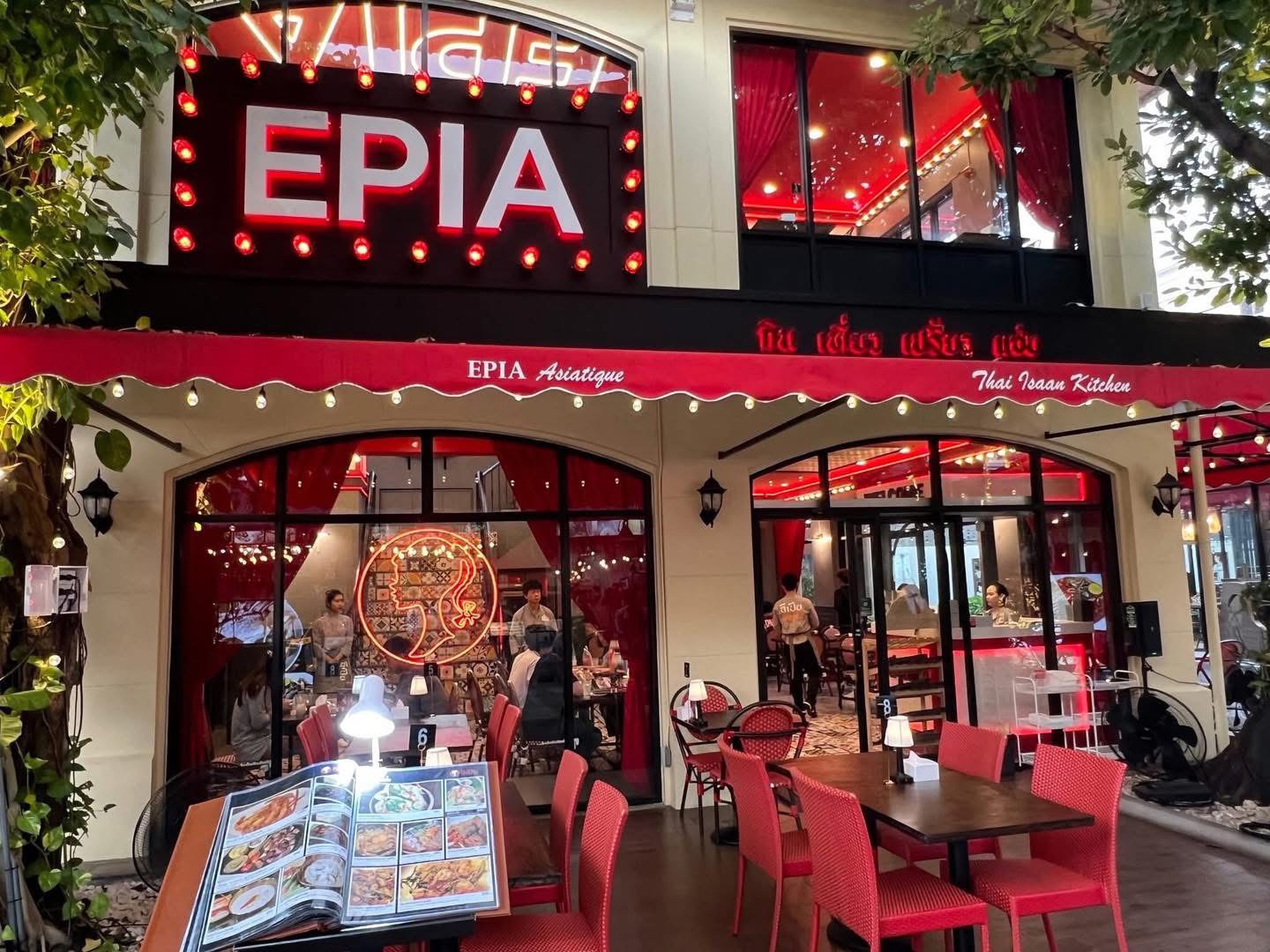 อีเปีย เอเชียทีค - EPIA asiatique-warehouse-5-1