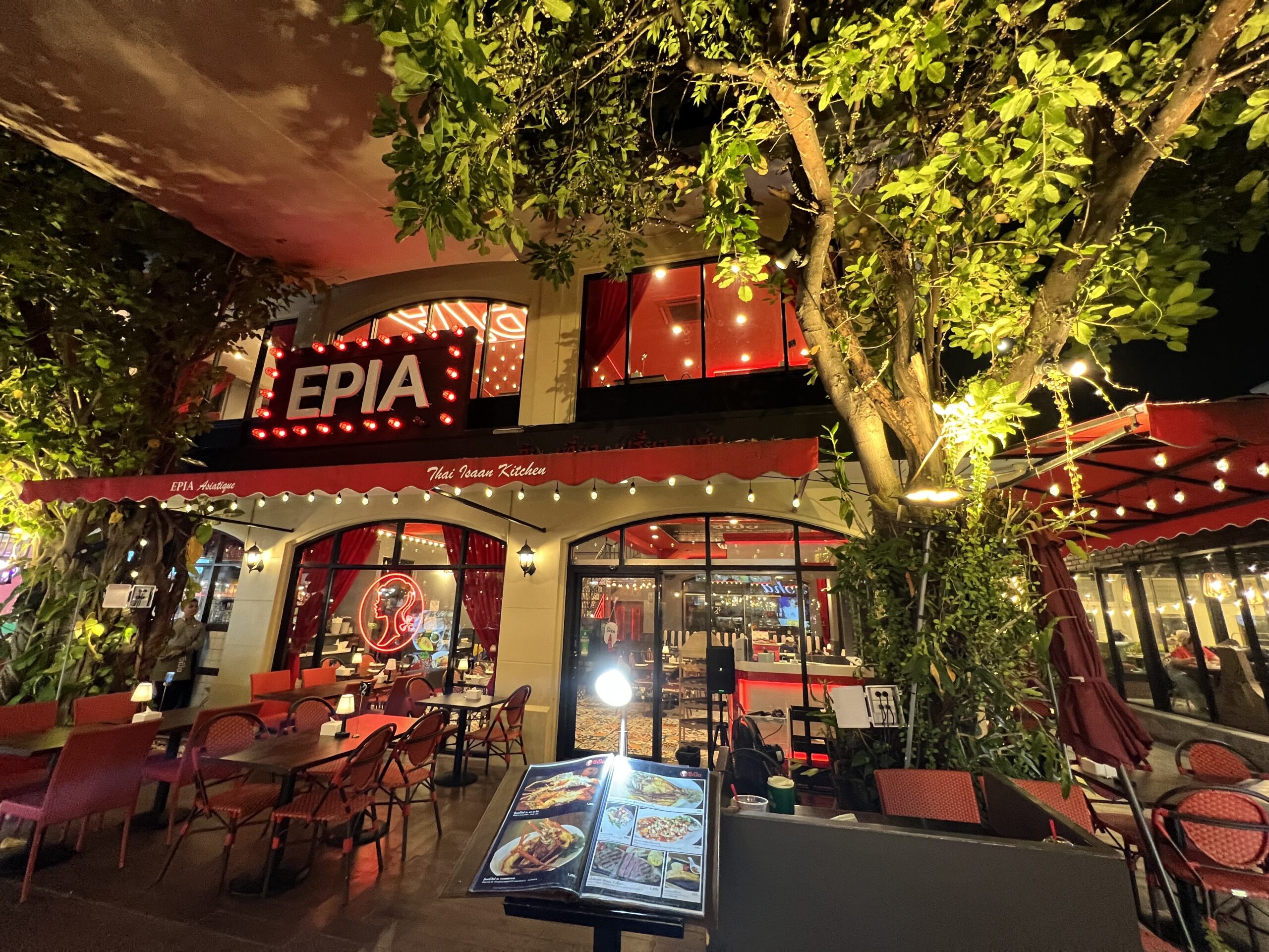 epia Asiatique-2