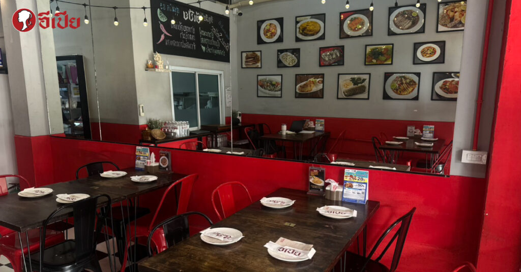 ร้านยำ สุขุมวิท 89: แซ่บนัวแบบไม่วุ่นวายที่ อีเปีย ร้านอาหารที่คนสุขุมวิทต้องลอง
