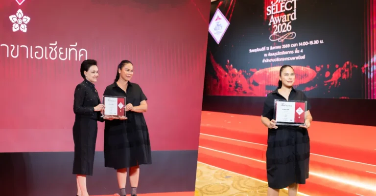 อีเปีย เอเชียทีค การันตีด้วยรางวัล Thai Select Award 2026